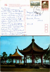 China, Picture Postcards