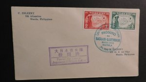 1943 Postal Cover Philippines From Manila Local Use Japan Military Police Censor