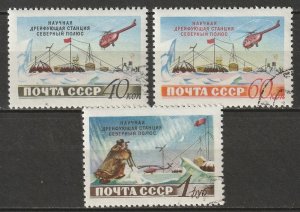 Russia 1955 Sc 1765-7 set CTO