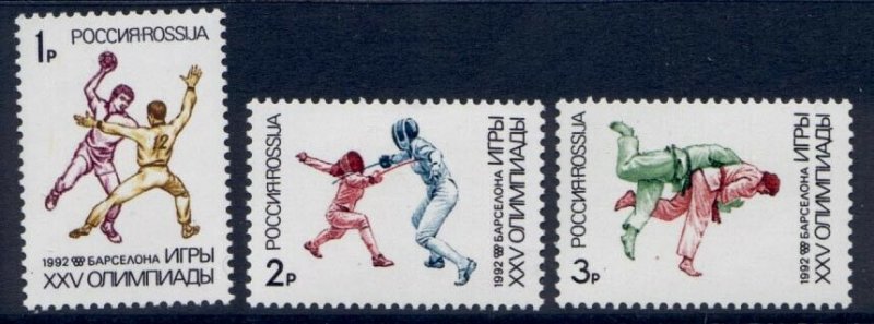 Russia 6084-6 MNH Olympic Sports