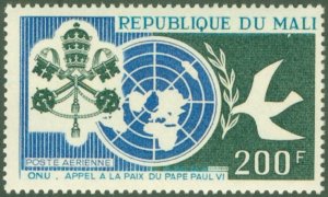 MALI C36 MNH CV $3.00 BIN $1.75