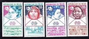 Niger C240-43 MNH 1974 UPU Centennial Airmail Set of 4 Very Fine