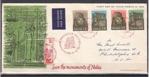 Indonesia, Scott cat. 638-641. Nubian Monuments, UNESCO. First day cover. ^