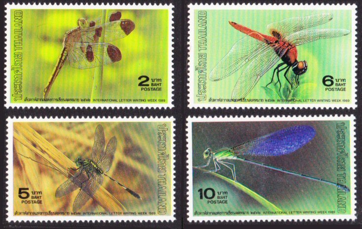 Thailand #1323-26 MNH dragonflies