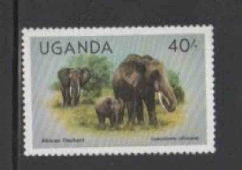 UGANDA #292 1979 40sh AFRICAN ELEPHANT MINT VF NH O.G