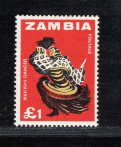 ZAMBIA SC# 17 FVF/MNH