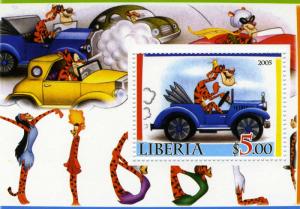 Liberia 2005 Disney's Tiger Souvenir Sheet Perforated mnh.vf