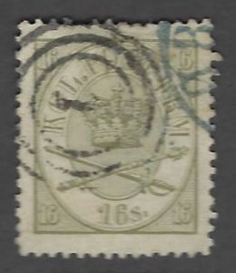 Denmark  SC#15 Used ExF 1 sh perf SCV$175.00.....Great Opportunity!