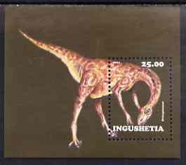 INGUSHETIA - 2001 - Dinosaur - Perf Souv Sheet - Mint Never Hinged-Private Issue