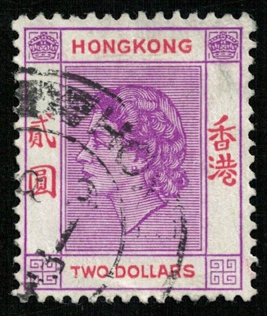 Hong Kong, (4295-T)