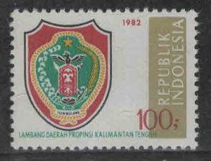 Indonesia  Scott 1149 MNH** Central Kalimantan coat of arms