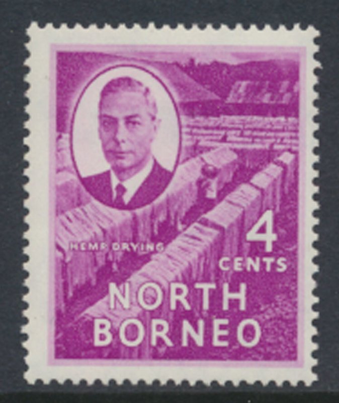 North Borneo  SG 359 SC# 247  MVLH   Hemp Drying see scans and details