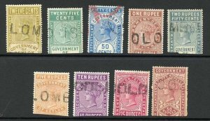 Ceylon Telegraphs SGT139/47 1894 De La Rue Set Cat 25.5