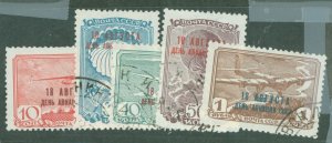 Russia #C76-C76D Used Single (Complete Set)