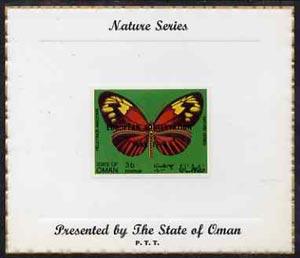 Oman 1970 Butterflies (Heliconus amazonia) imperf (3b val...