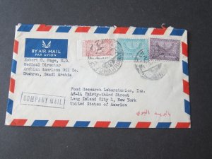 Saudi Arabia Frank Sc 163,169,RA4 ot USA cover