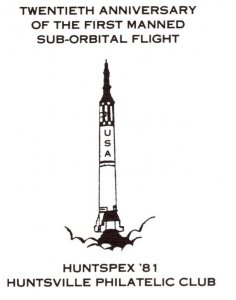 US SPECIAL PICTORIAL POSTMARK COVER HUNTSPEX 81 HUMAN SPACE FLIGHT FREEDOM SEVEN