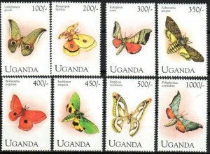 Uganda Stamp 1222-1229  - Butterflies