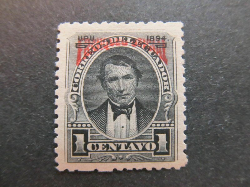 A4P45F7 Ecuador Official Stamp 1894 1c mh*