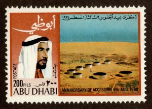 Abu Dhabi Scott 55 Mint never hinged.