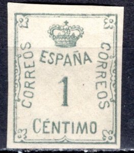 Spain; 1920; Sc. # 314; MHH Single Stamp