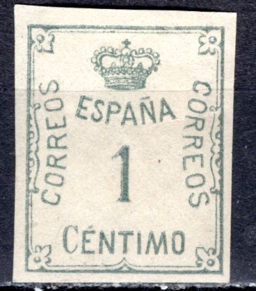 Spain; 1920; Sc. # 314; MHH Single Stamp