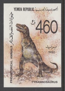 Yemen 556 Dinosaurs Souvenir Sheet MNH VF