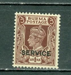 BURMA 1939 OFFICIALS #O18  MNH