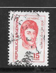 Argentina #1094 Used Single