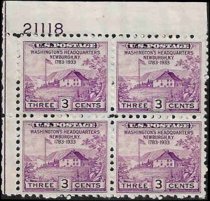 752 Mint,NGAI... Plate Block of 4... SCV $27.50