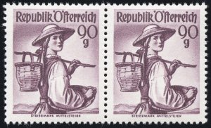 Austria Stamps # 536 MNH XF Key Value Pair Scott Value $80.00