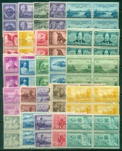 25 DIFFERENT SPECIFIC 3-CENT BLOCKS OF 4, MINT, OG, NH, GREAT PRICE! (20)