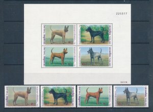 [110309] Thailand 1993 Pets dogs Souvenir Sheet MNH