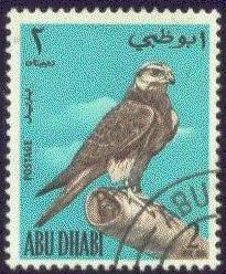 Abu Dhabi 14 Used 1965 2r Falcon CV $26.00