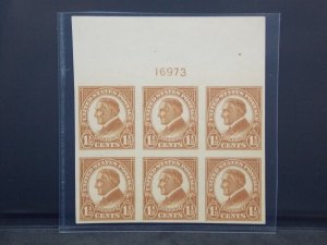 US SCOTT #576 PLATE BLOCK XF OG NH AK 6/3/24