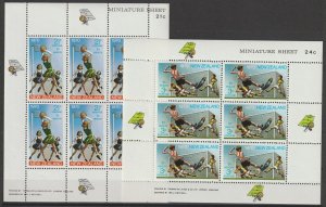 NEW ZEALAND 1970 SG MS 942 MNH