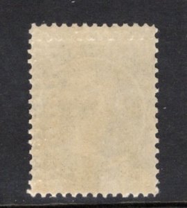 Nova Scotia 8 VF MRG