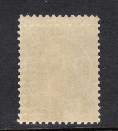 Nova Scotia 8 VF MRG