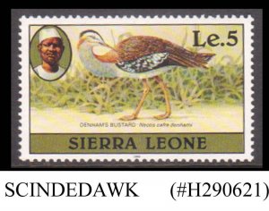 SIERRA LEONE - 1980 DENHAM'S BUSTARD SCOTT#476 - 1V MNH