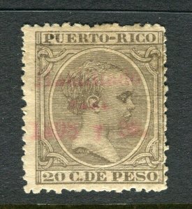 PUERTO RICO; 1898 classic Alfonso issue Mint hinged Optd. Spanish issue