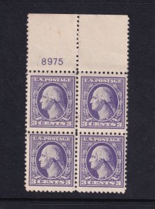 1918 Sc 530 3c purple MNH OG block of 4 with scarce plate number (N5