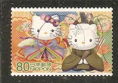 Japan    Scott  3049a  Hello Kitty Used