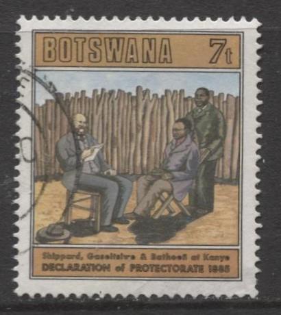 Botswana - Scott 376 - Protectorate Declaration -1985 - VFU - Single 7t Stamp