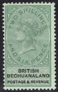 BECHUANALAND 1888 QV 2/6