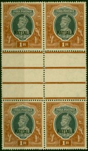 Patiala 1937 1R Grey & Red-Brown SG92 Fine MNH Interpane Block of 4