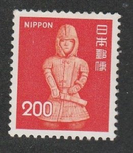 JAPAN #1250 MINT NEVER HINGED