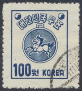 Korea  Sc# 125  Used see details face & reverse scans     CV  $15  