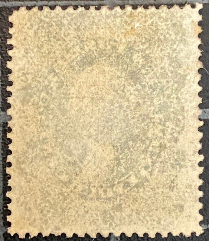 US Stamps- SC# 37 - MOG Partial Glue - Priced At A % Of MNG - SCV = $1450.00