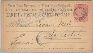 56441 -  ARGENTINA -  POSTAL HISTORY:  STATIONERY CARD - H & Gage # 3 to FRANCE