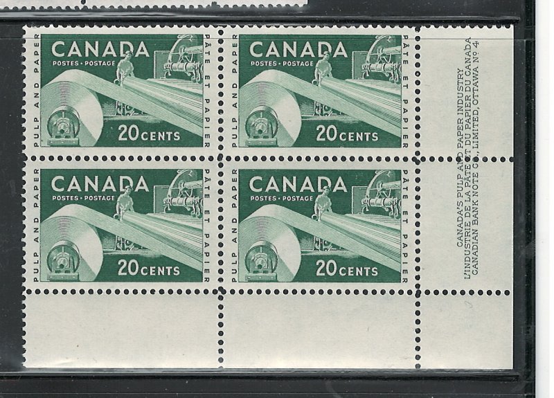 CANADA 1956 INDUSTRY #362 P.B. #4 LR. RIBBED. MNH PAY IN Cnd $$.
